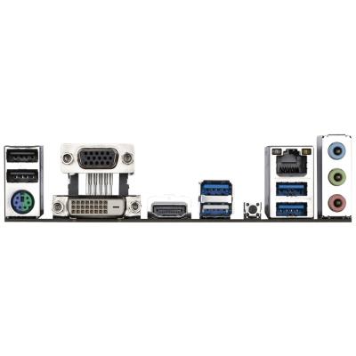 GIGABYTE A520M S2H / AMD A520 / AM4 / 2x DDR4 / VGA / DVI-D / HDMI / M.2 / mATX