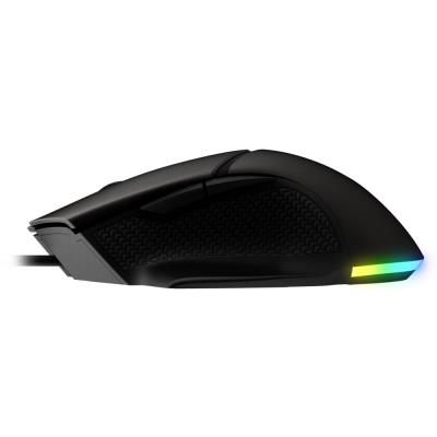 MSI herní myš CLUTCH GM20 ELITE/ 6.400 dpi/ RGB podsvícení/ 6 tlačítek/ USB