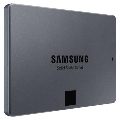SAMSUNG 870 QVO 2TB SSD / 2,5" / SATA III / Interní