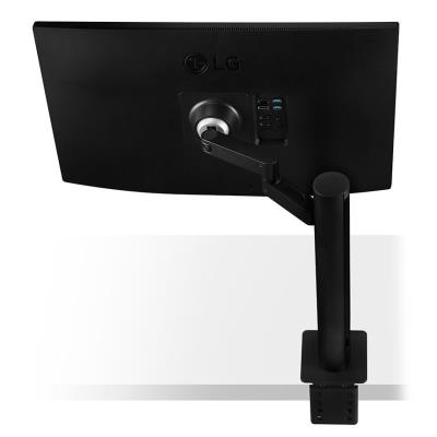 POŠKOZENÝ OBAL - LG monitor IPS 27QN880 27" / 2560x1440 / 350cd/m2 / 5ms / DP / 2xHDMI / USB-C / repro