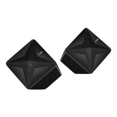 FENDA F&D repro F550X/ 2.1/ 56W/ černé/ BT4.0/ NFC/ FM rádio/ USB/SD přehrávání/ dálkové ovládání