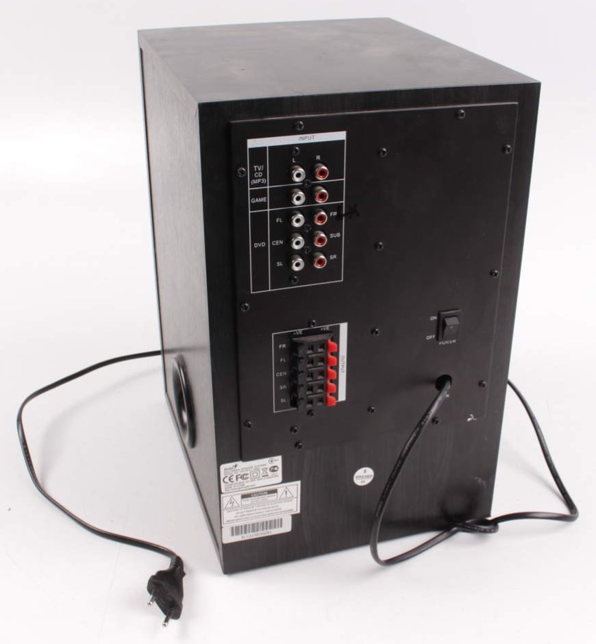 GENIUS repro SW-HF 5.1 4500 Ver. II/ 5.1/ 125W/ Dřevěné/ Dálkové ovládání