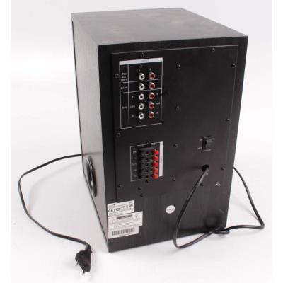 GENIUS repro SW-HF 5.1 4500 Ver. II/ 5.1/ 125W/ Dřevěné/ Dálkové ovládání