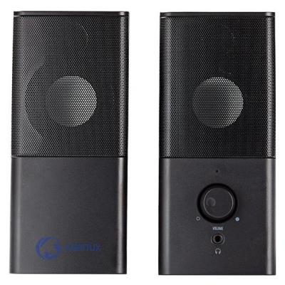 NEDIS herní reproduktory/ 2.0/ výkon 18 W/ 3,5 mm jack/ USB/ ABS/ černé