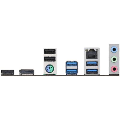 ASRock A520M PHANTOM GAMING 4 / AMD A520 / AM4 / 4x DDR4 DIMM / 2x M.2 /b HDMI / DP / mATX