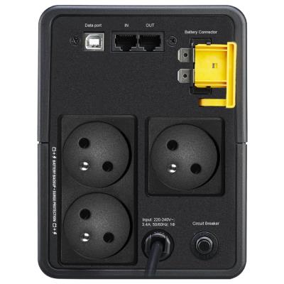 APC Back-UPS 750VA (410W)/ AVR/ 230V/ 3x česká zásuvka