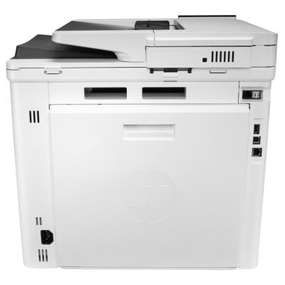 HP Color LaserJet Enterprise MFP M480f/ A4/ 27ppm/ 600x600dpi/ USB/ LAN/ duplex/ ePrint