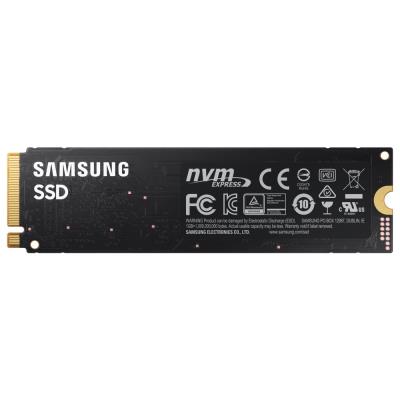 SAMSUNG 980 250GB SSD / M.2 2280 / PCIe 3.0 4x NVMe / Interní