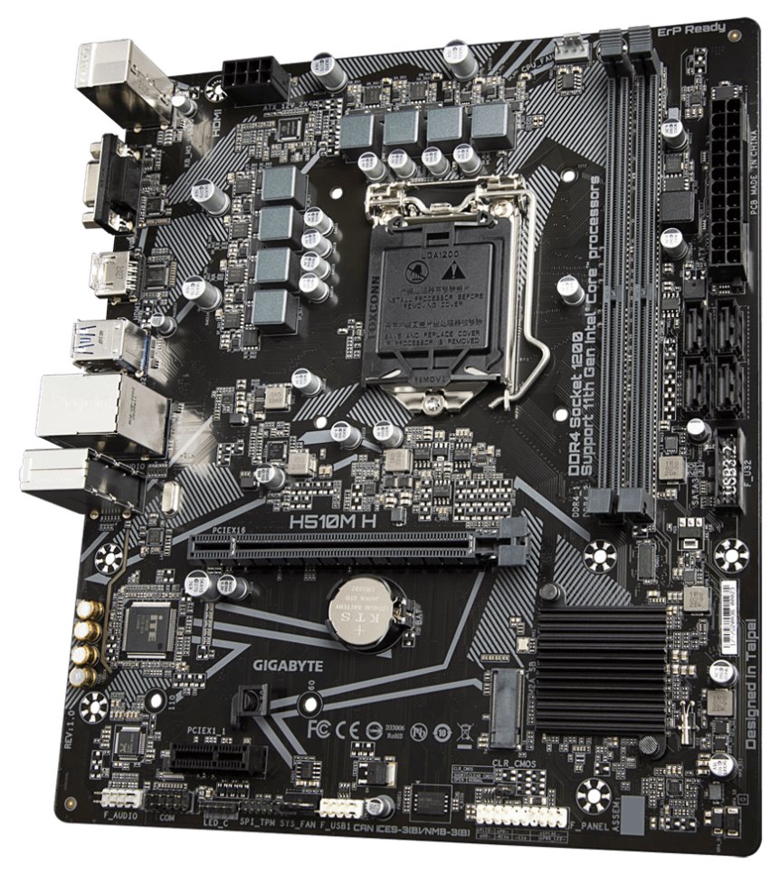GIGABYTE H510M H / Intel H510 / LGA1200 / 2x DDR4 / M.2 / VGA/ HDMI / mATX