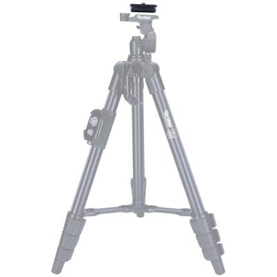 Rollei sada 2ks náhradních destiček pro/ S1/ Rollei cestovní stativ pro mobilní telefony