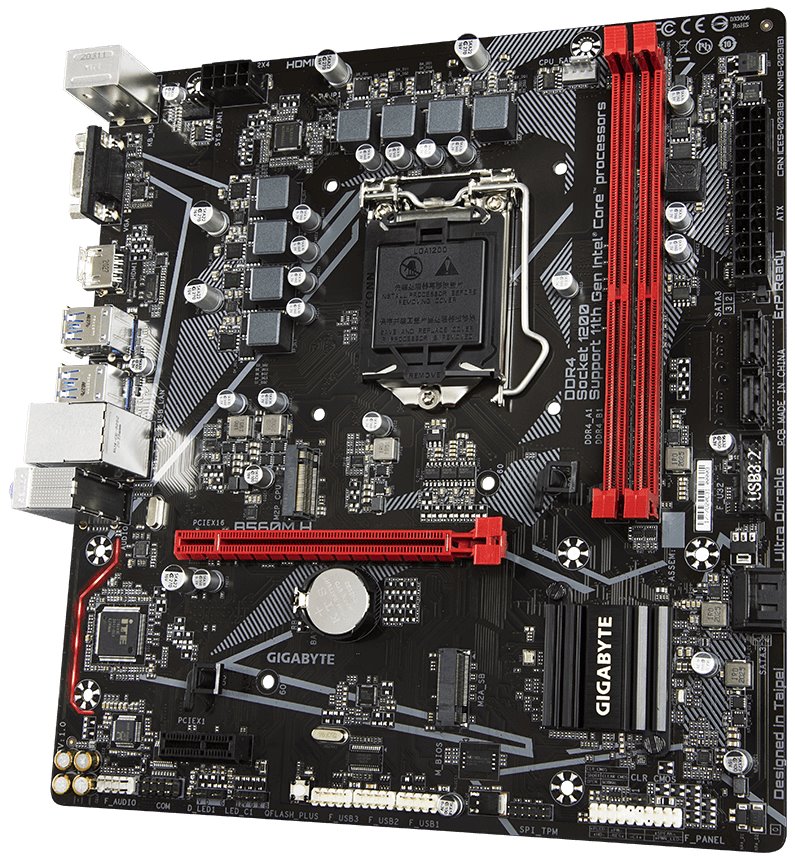 GIGABYTE B560M H / LGA1200 / Intel B560 / 2x DDR4 / 2x M.2 / HDMI / VGA / mATX
