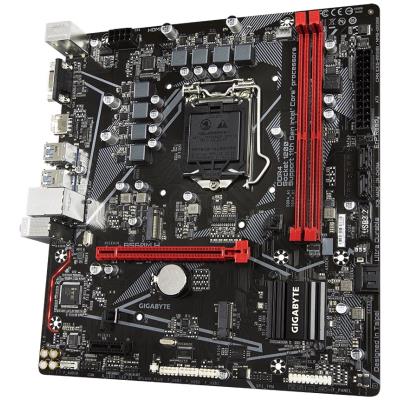 GIGABYTE B560M H / LGA1200 / Intel B560 / 2x DDR4 / 2x M.2 / HDMI / VGA / mATX