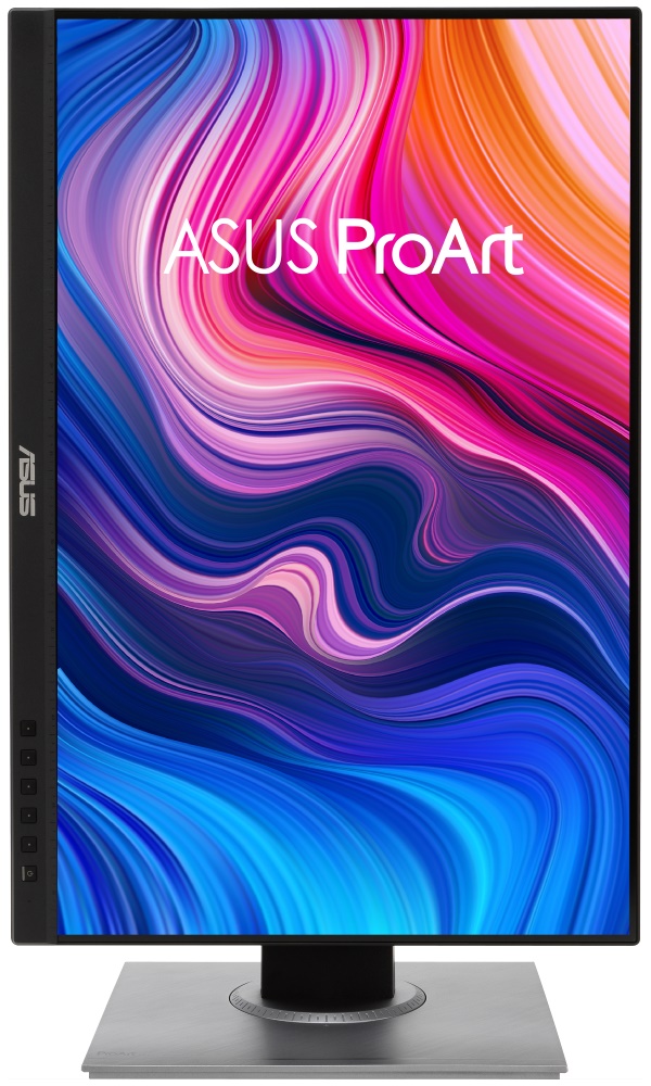 ASUS 24" LED PA248QV / 1920x1200/ IPS/ 16:10/ 5ms/ 300cd/m2/ DP/ HDMI/ VGA/ 4x USB/ PIVOT/ repro