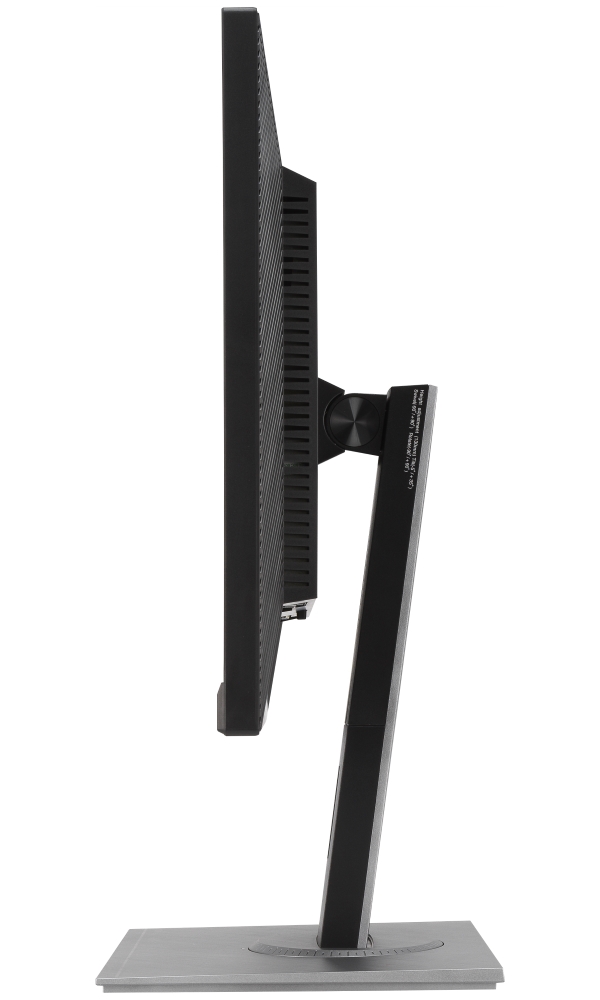 ASUS 24" LED PA248QV / 1920x1200/ IPS/ 16:10/ 5ms/ 300cd/m2/ DP/ HDMI/ VGA/ 4x USB/ PIVOT/ repro