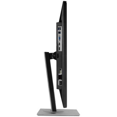 ASUS 24" LED PA248QV / 1920x1200/ IPS/ 16:10/ 5ms/ 300cd/m2/ DP/ HDMI/ VGA/ 4x USB/ PIVOT/ repro