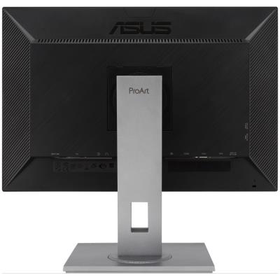 ASUS 24" LED PA248QV / 1920x1200/ IPS/ 16:10/ 5ms/ 300cd/m2/ DP/ HDMI/ VGA/ 4x USB/ PIVOT/ repro