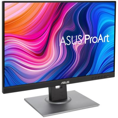 ASUS 24" LED PA248QV / 1920x1200/ IPS/ 16:10/ 5ms/ 300cd/m2/ DP/ HDMI/ VGA/ 4x USB/ PIVOT/ repro