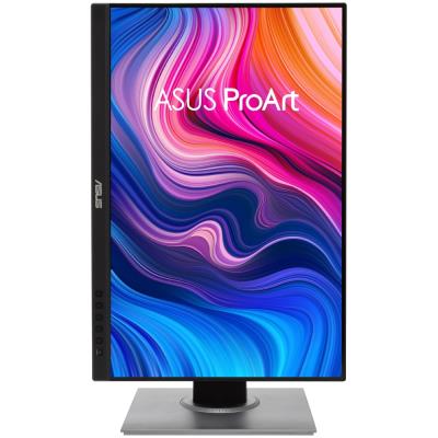 ASUS 24" LED PA248QV / 1920x1200/ IPS/ 16:10/ 5ms/ 300cd/m2/ DP/ HDMI/ VGA/ 4x USB/ PIVOT/ repro