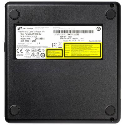 Hitachi-LG GP60NB60 / DVD-RW / externí / M-Disc / USB / černá