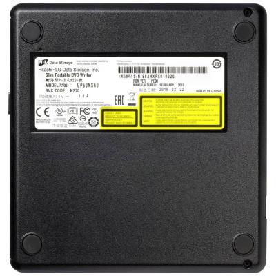 Hitachi-LG GP60NS60 / DVD-RW / externí / M-Disc / USB / stříbrná