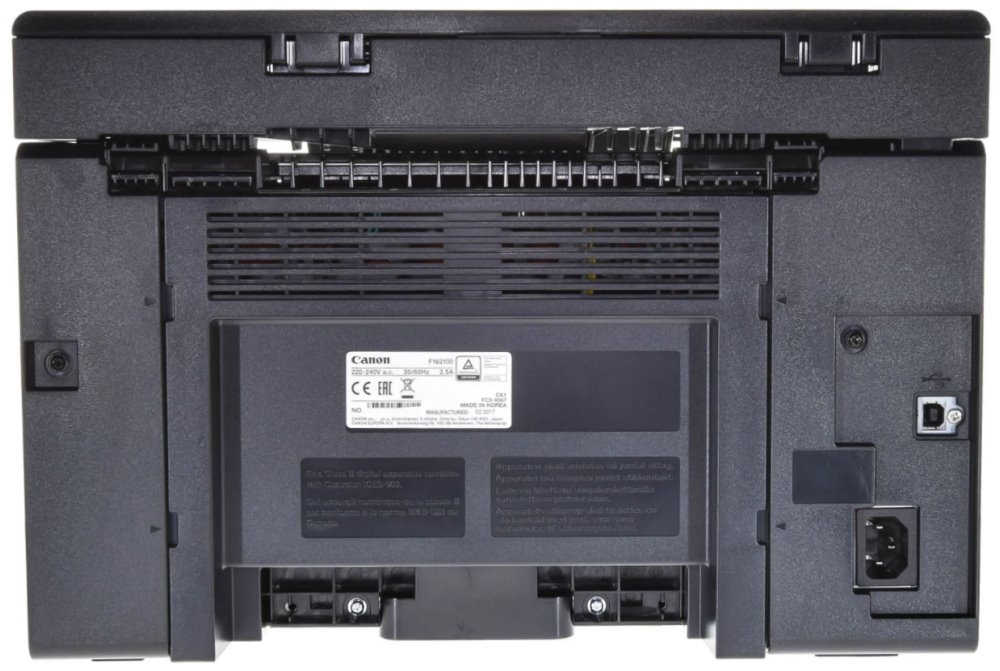 CANON i-SENSYS MF3010/ A4 / čb/ PSC/ 18ppm/ 1200x600dpi/ USB/ černá + 2x toner navíc