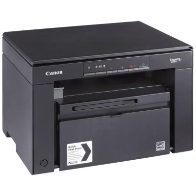 CANON i-SENSYS MF3010/ A4 / čb/ PSC/ 18ppm/ 1200x600dpi/ USB/ černá + 2x toner navíc