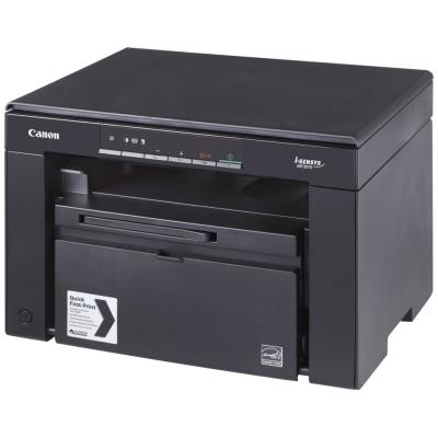 CANON i-SENSYS MF3010/ A4 / čb/ PSC/ 18ppm/ 1200x600dpi/ USB/ černá + 2x toner navíc