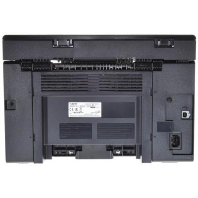 CANON i-SENSYS MF3010/ A4 / čb/ PSC/ 18ppm/ 1200x600dpi/ USB/ černá + 2x toner navíc
