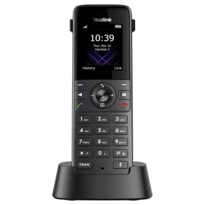 Yealink W73P, IP DECT báze+ručka, PoE, 1,8" barevný displej, až 10 ruček, 10x SIP