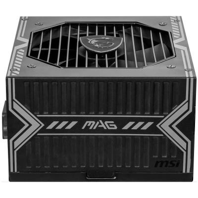 MSI zdroj MAG A550BN/ 550W/ ATX/ akt. PFC/ 5 let celková záruka/ 120mm ventilátor/ 80PLUS Bronze