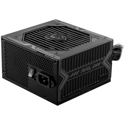 MSI zdroj MAG A650BN/ 650W/ ATX/ akt. PFC/ 5 let celková záruka/ 120mm ventilátor/ 80PLUS Bronze