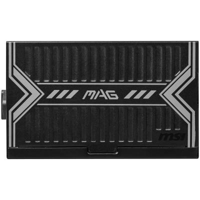 MSI zdroj MAG A650BN/ 650W/ ATX/ akt. PFC/ 5 let celková záruka/ 120mm ventilátor/ 80PLUS Bronze