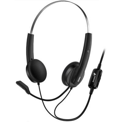 GENIUS headset HS-220U/ USB