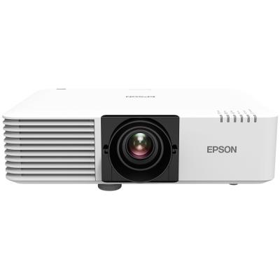 EPSON EB-L520U WUXGA/ Business Laser Projektor/ 5200 ANSI/ 2 500 000:1/ HDMI/ LAN