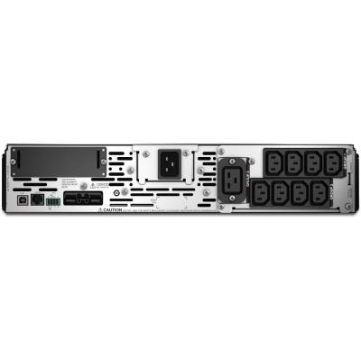 APC Smart-UPS X 2200VA (1980W)/ 2U/ Rack/Tower/ LINE-INTERAKTIVNÍ/ 200-240V/ LCD