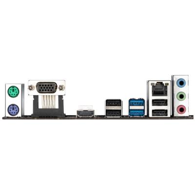 GIGABYTE H610M H DDR4 / Intel H610 / LGA1700 / 2x DDR4 / M.2 / VGA/ HDMI / mATX