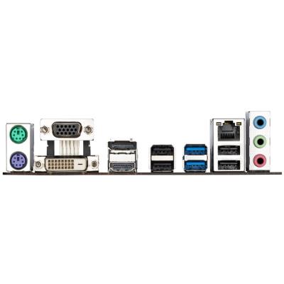 GIGABYTE H610M S2H DDR4 rev. 1.0 / Intel H610 / LGA1700 / 2x DDR4 / M.2 / DP / VGA / HDMI / DVI-D / mATX