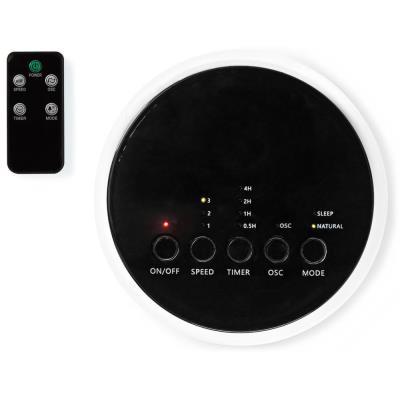 NEDIS sloupový ventilátor/ výška: 76 cm/ výkon 50 W/ 3 rychlosti/ rotace/ dálkové ovládání/ bílo-černý