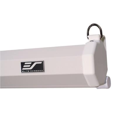 ELITE SCREENS plátno roleta 71" (180,3cm)/ 1:1/ 127×127cm/ gain 1.1/ case bílý