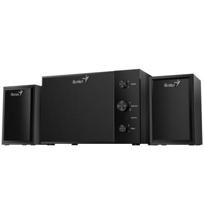 GENIUS repro SW-2.1 350/ 2.1/ 15W/ dřevěné/ barva černá