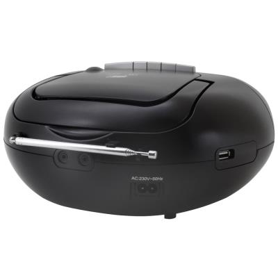 Soundmaster SCD7800SW/ DAB+/ FM/ Kazeta/ CD/ MP3/ LCD/ RDS/ USB/ AUX IN/ Černý