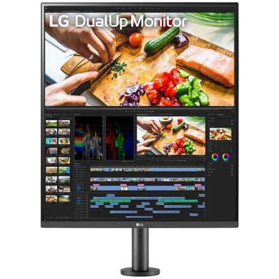 LG Dual monitor 28MQ780-B / 27,6"/ IPS / 2560x2880 / 16:18 / 1000:1/ 300 cd/m2/ 5 ms /HDMI / DP/ USB-C / repro