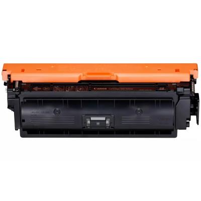 Canon originální toner 040 Y žlutý, LBP710C řada,   kapacita 5 400 stran