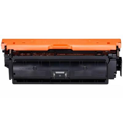 Canon originální toner 040 M magenta, LBP710C řada,   kapacita 5 400 stran