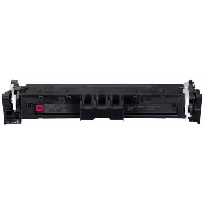 Canon originální toner Cartridge 069 M magenta, MF752Cdw, 754Cdw, LBP673Cdw, kapacita 1 900 stran