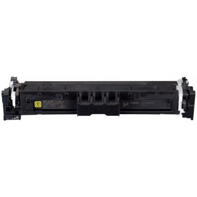 Canon originální toner Cartridge 069 Y žlutý, MF752Cdw, 754Cdw, LBP673Cdw, kapacita 1 900 stran