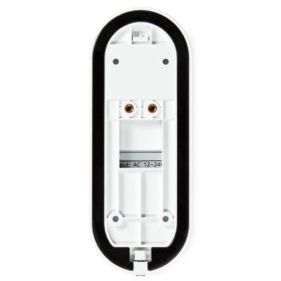 NEDIS Wi-Fi chytrý dveřní videotelefon/ 1920x1080/ 2Mpix/ IP54/ transformátor/ snímač pohybu/ noční vidění/ bílý