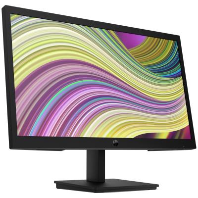 HP P22v G5 21,5"/ 1920x1080/ VA/ 5ms/ 200 cd/m2/ HDMI/ VGA/ VESA/ černý