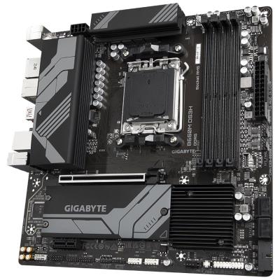 GIGABYTE B650M DS3H / AMD B650 / AM5 / 4x DDR5 / 2x M.2 / USB-C / HDMI / 2x DP / mATX