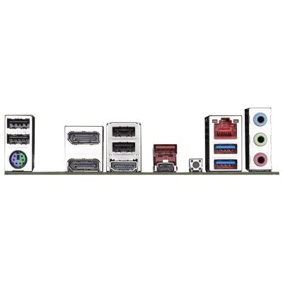 GIGABYTE B650M DS3H / AMD B650 / AM5 / 4x DDR5 / 2x M.2 / USB-C / HDMI / 2x DP / mATX